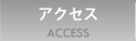 ANZX